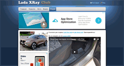 Desktop Screenshot of lada-xray.com